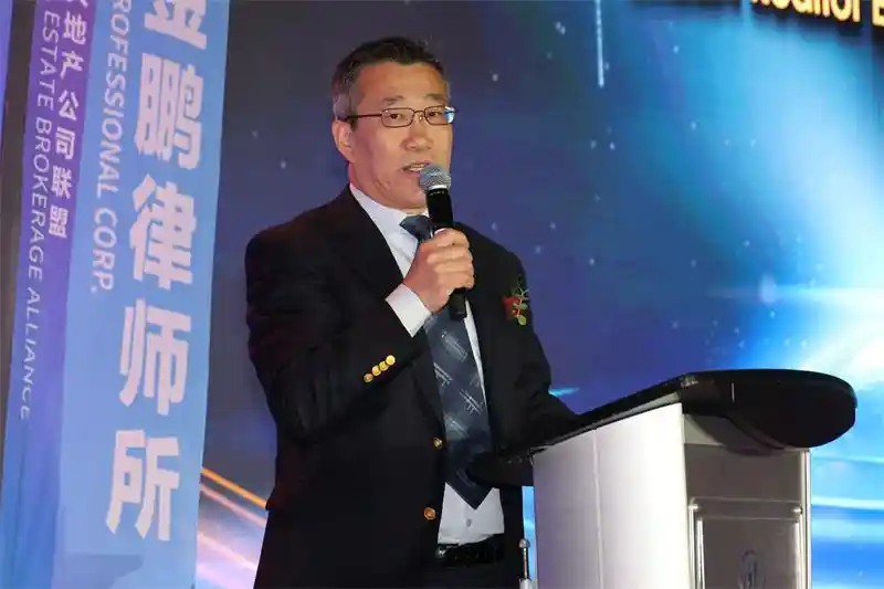 News photo 3