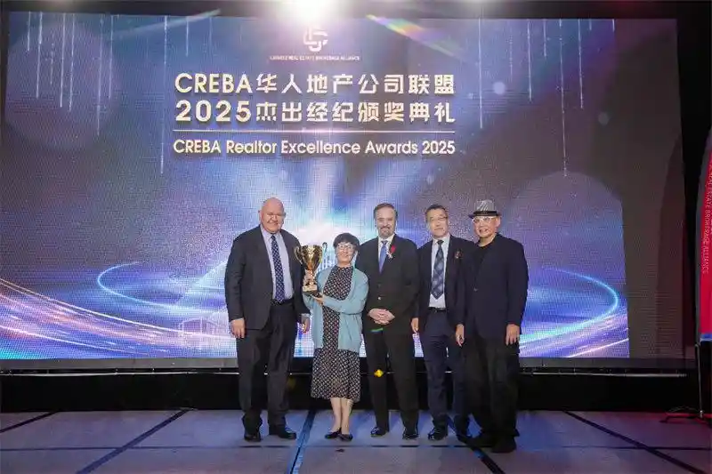 News photo 2